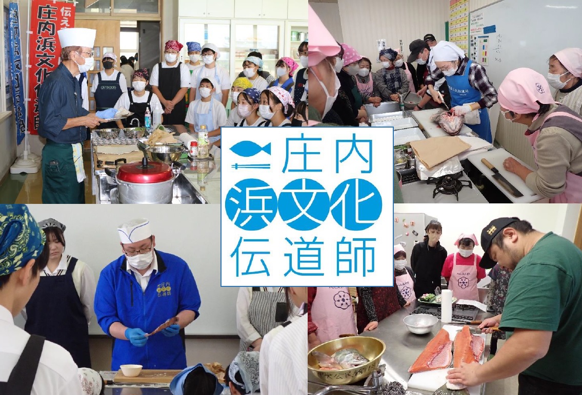 伝道師の活動