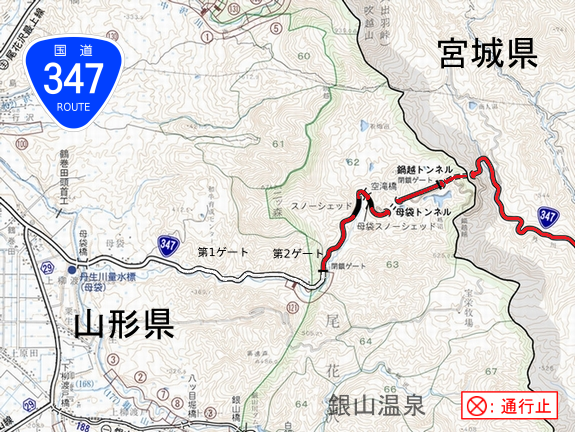 R347