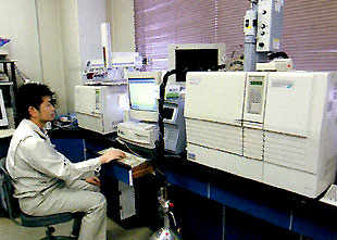 Gas Chromatograph Mass Spectrometry