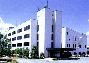 Yamagata Research Institute of Technology