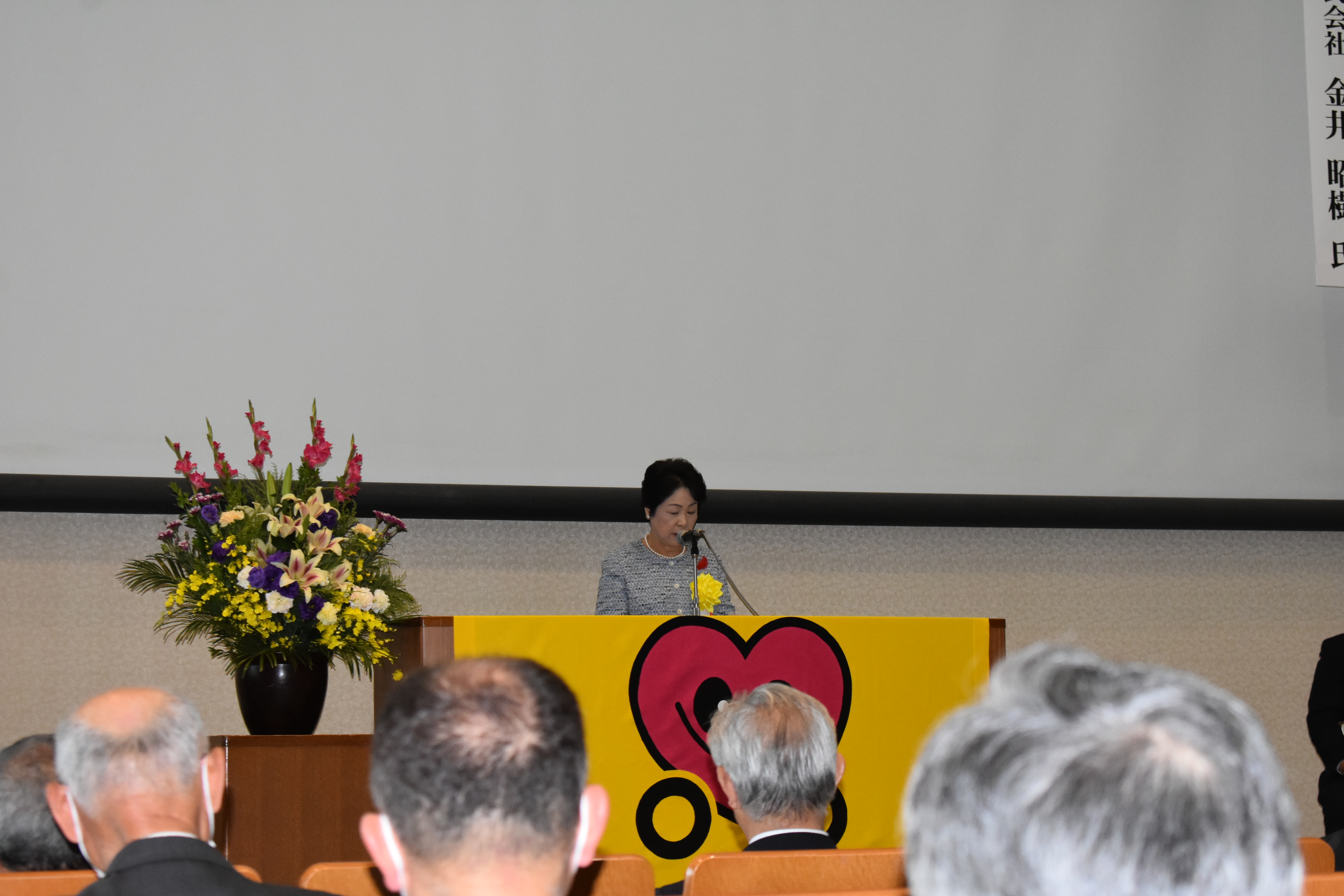 64回知事あいさつ