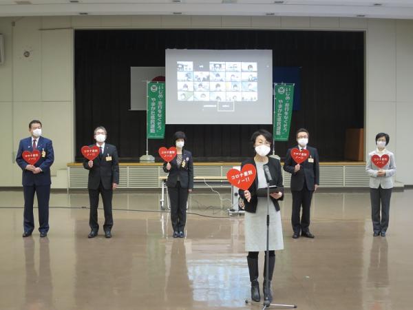 山形県ツイッターコロナ