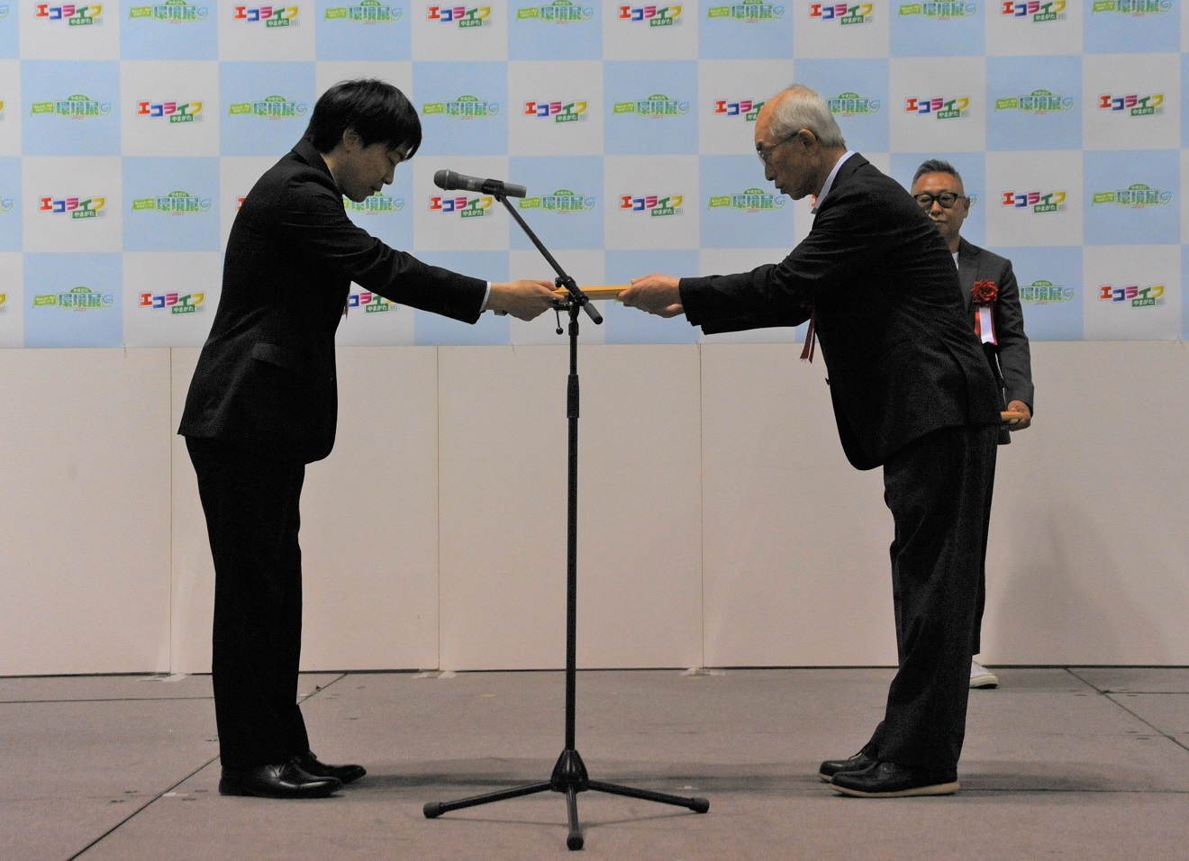 環境やまがた奨励賞授与