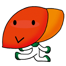 kanzou