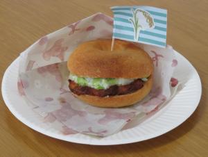 だだちゃさといもの米粉ベーグルバーガー