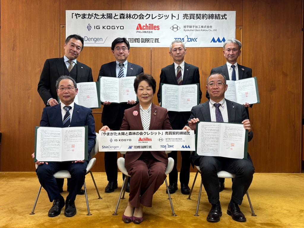 令和7年度契約締結式写真2