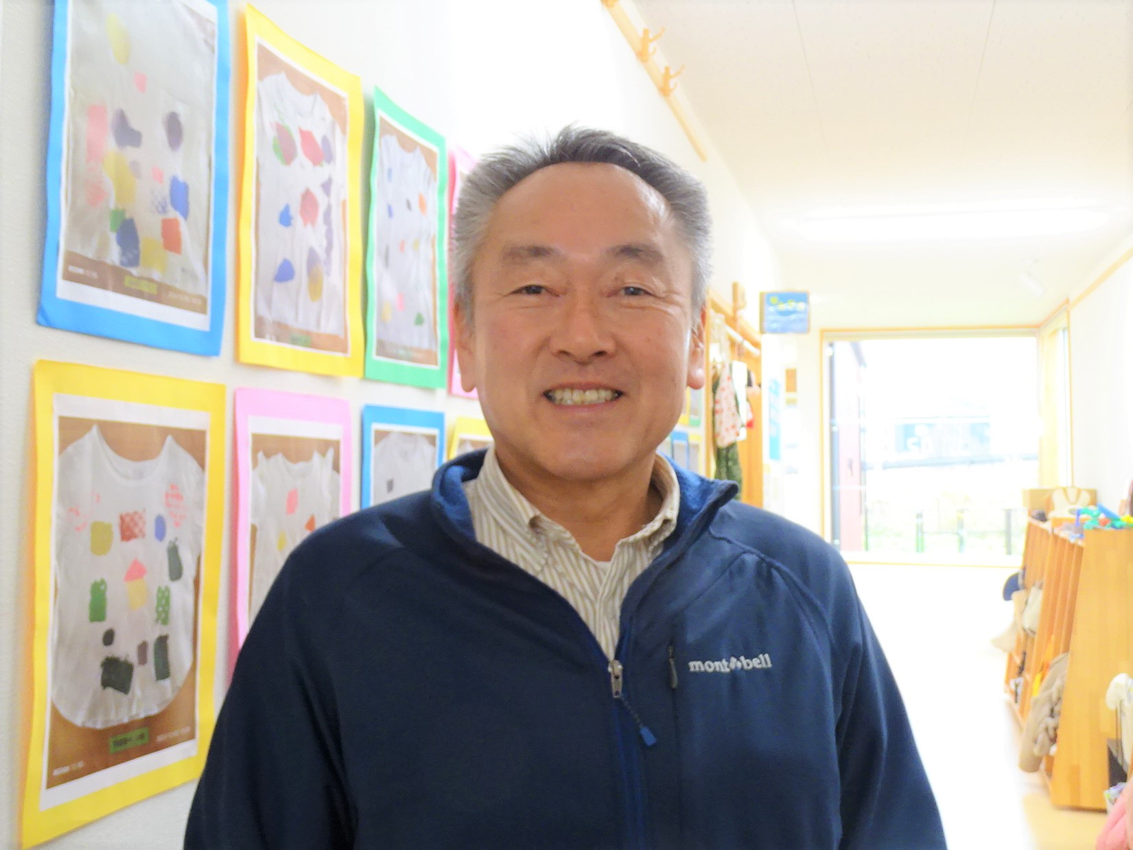 道形保育園