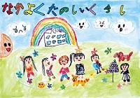 R3小学校1