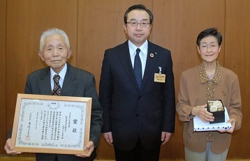 特定非営利活動法人玉庭いこいの里