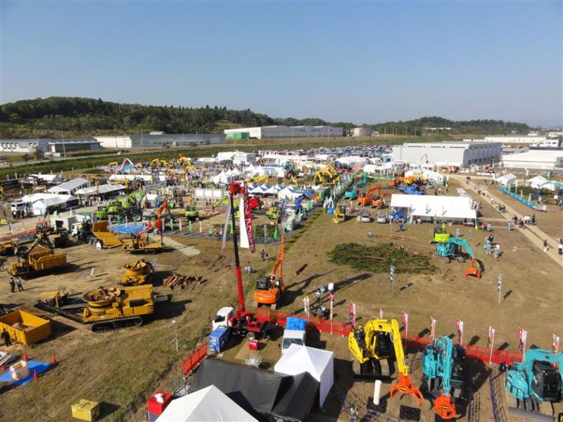 機械展示実演会写真