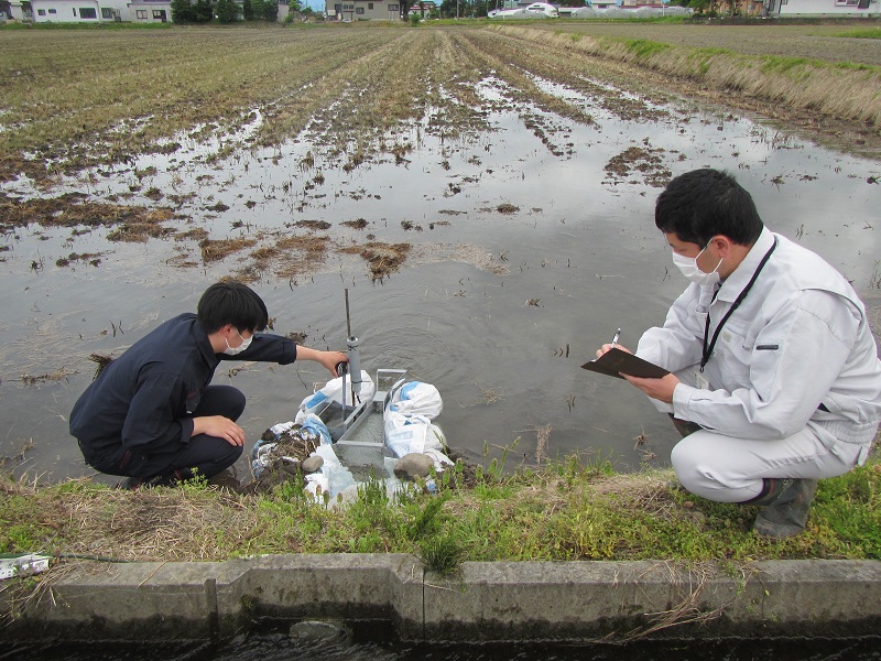 減水深調査