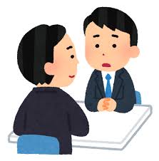 相談会