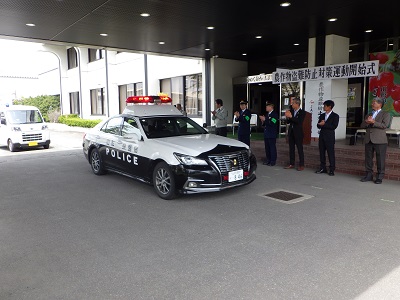 盗難防止2