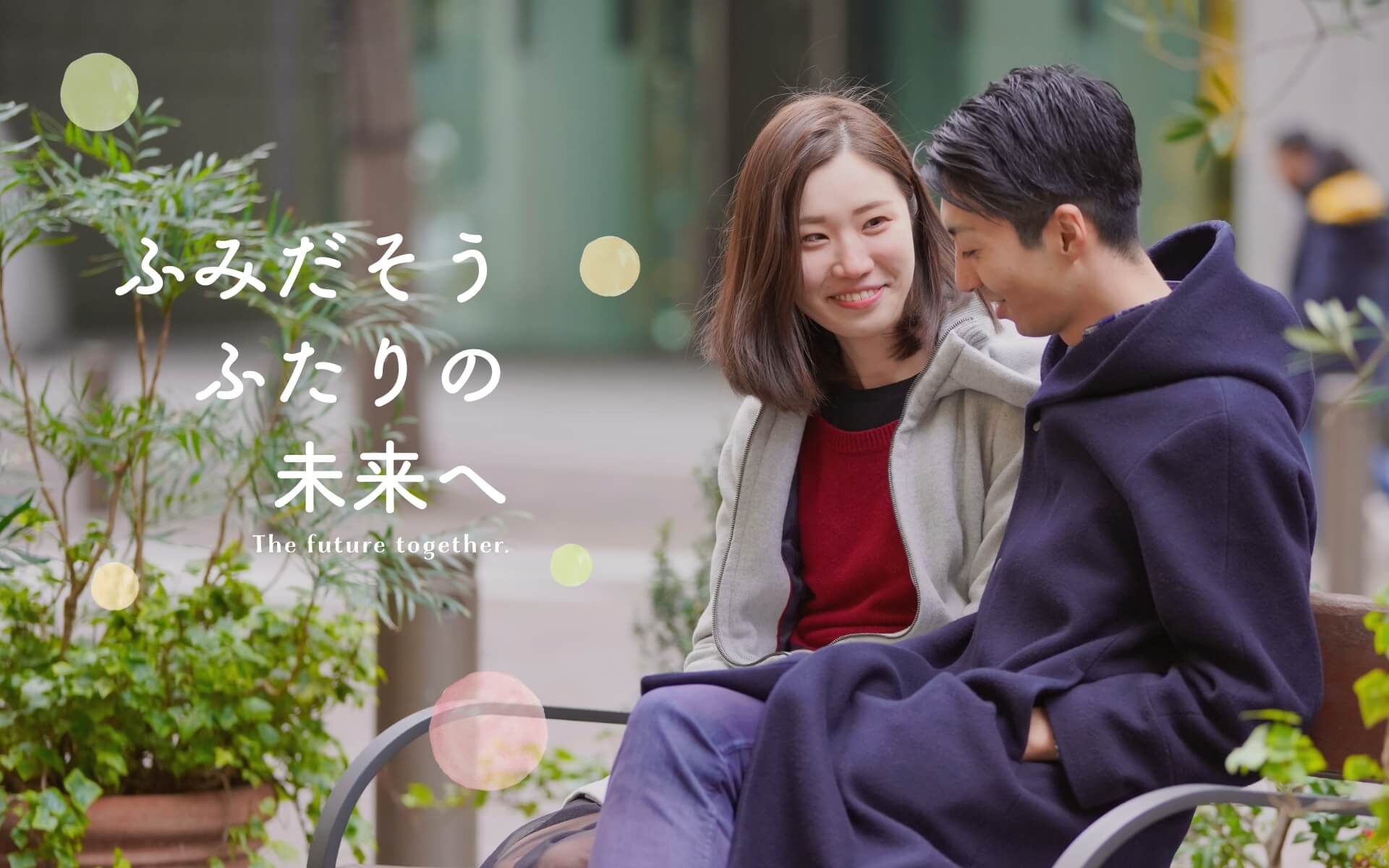 Aiナビやまがた