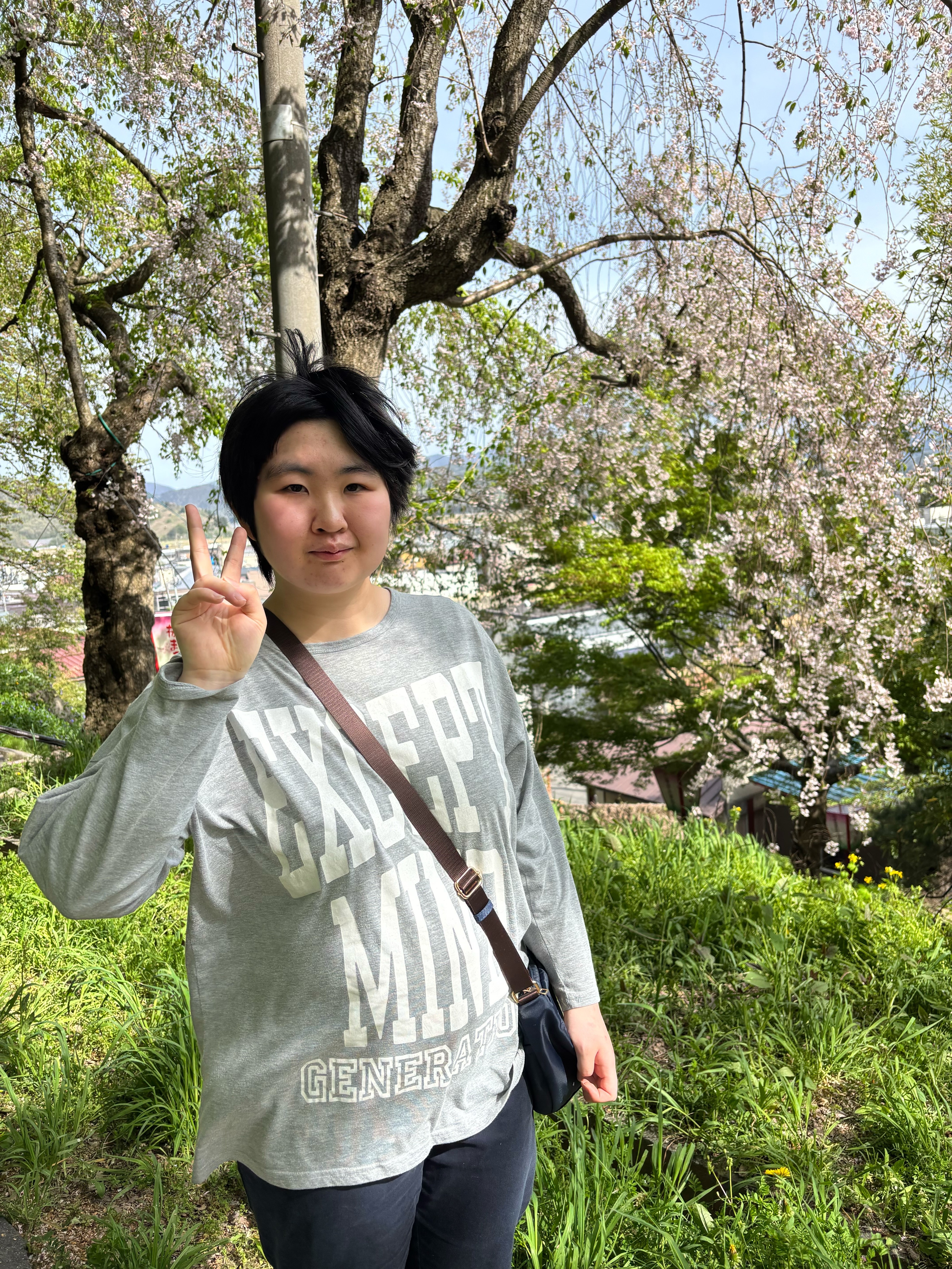 園外7