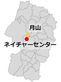 ネイチャーセンター地図