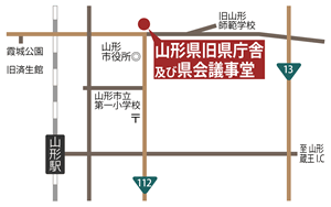 山形県旧県庁舎及び県会議事堂の地図