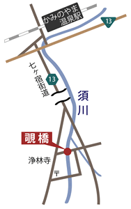 覗橋の地図