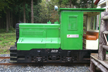 真室川森林鉄道の写真