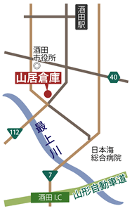 山居倉庫の地図