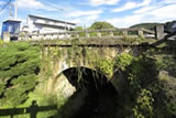 中山橋(上山市)の写真