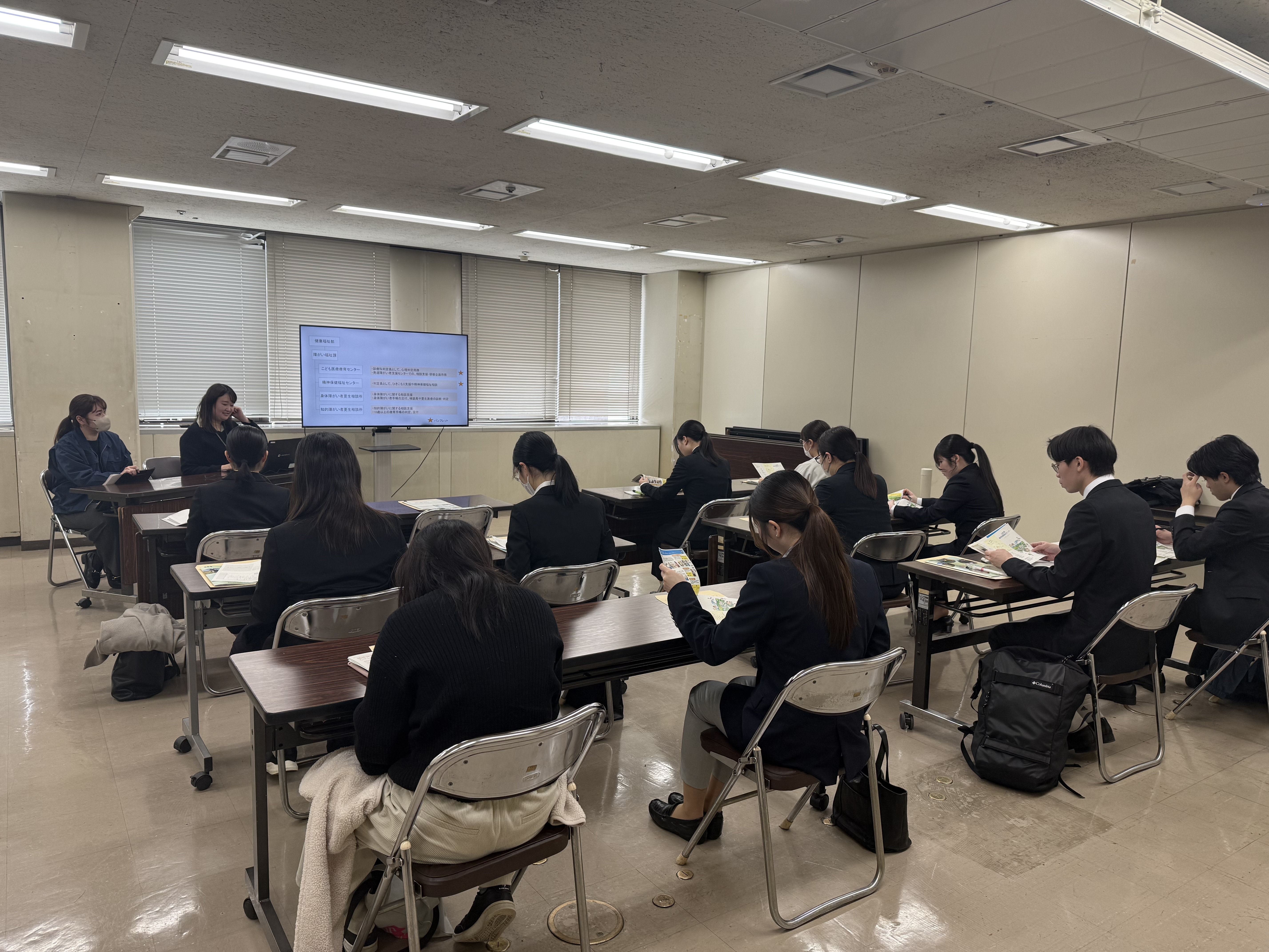 福祉・心理（業務説明）