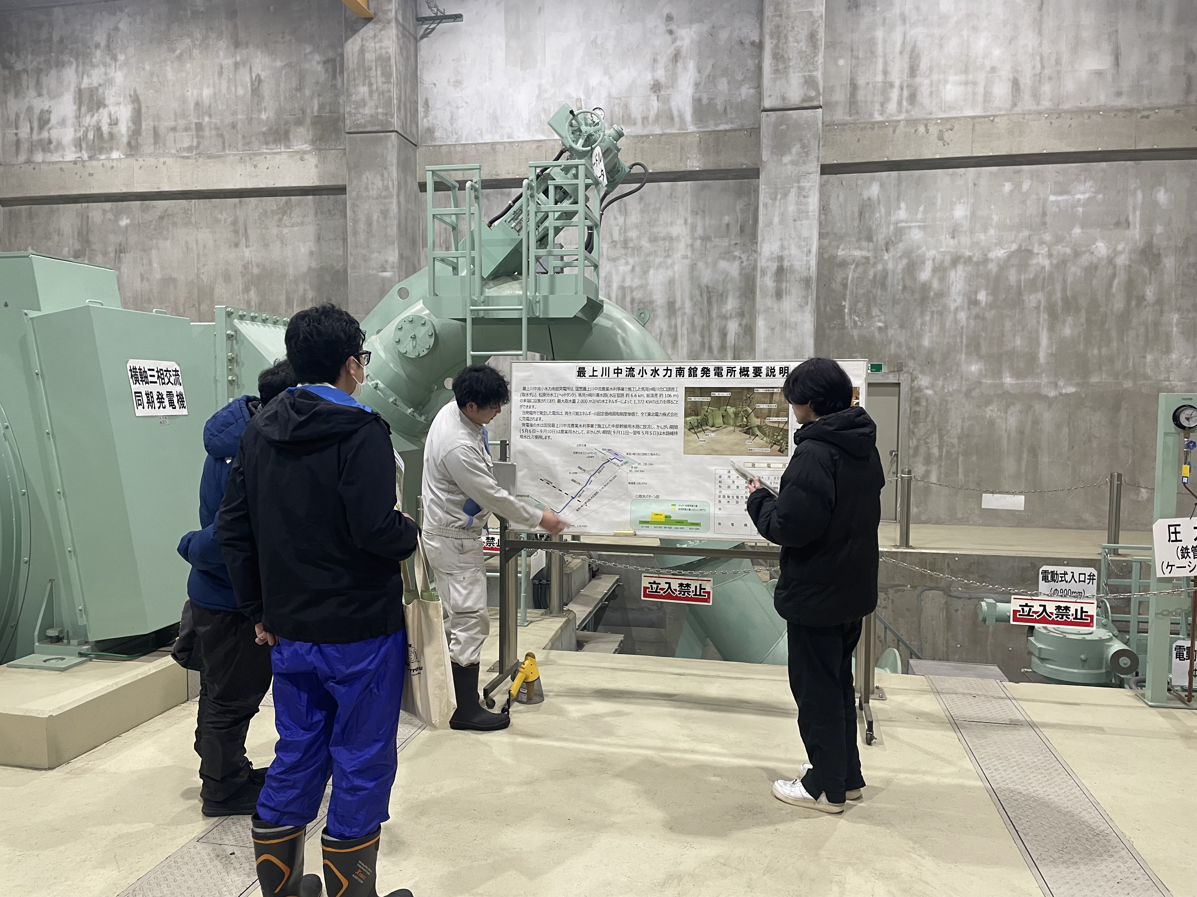 R6見学会現場見学1
