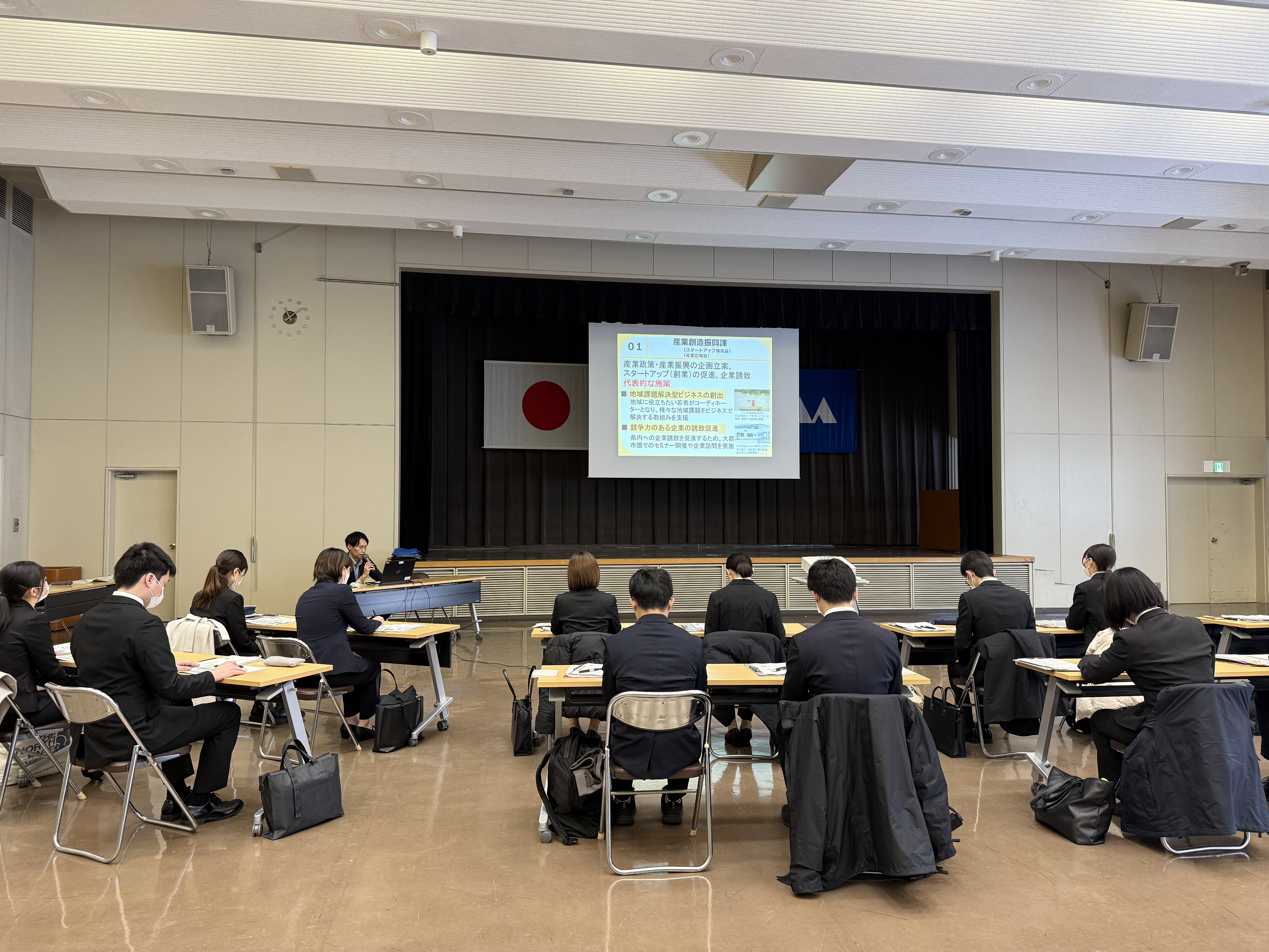 R6見学会説明2