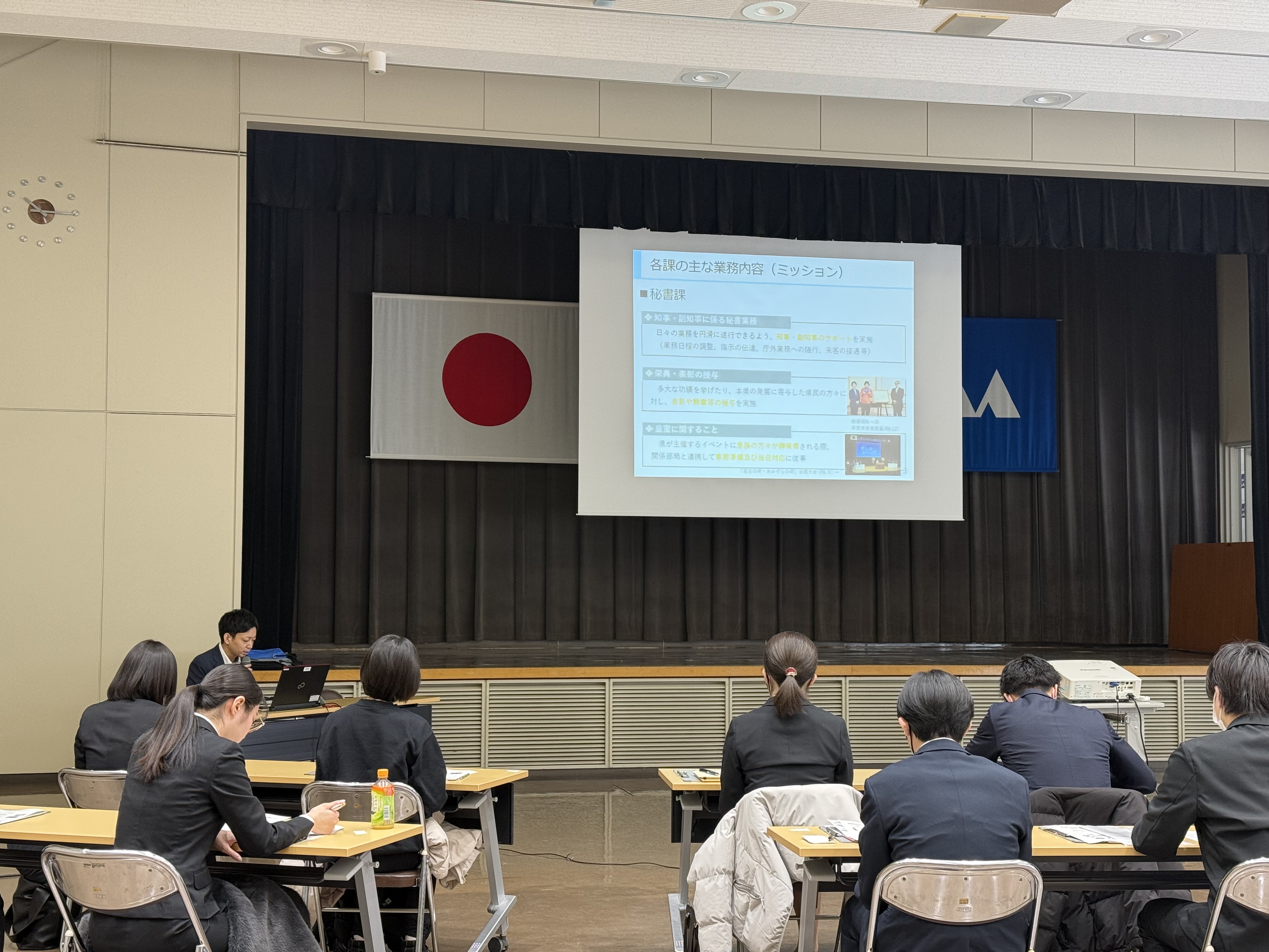 R6見学会説明3