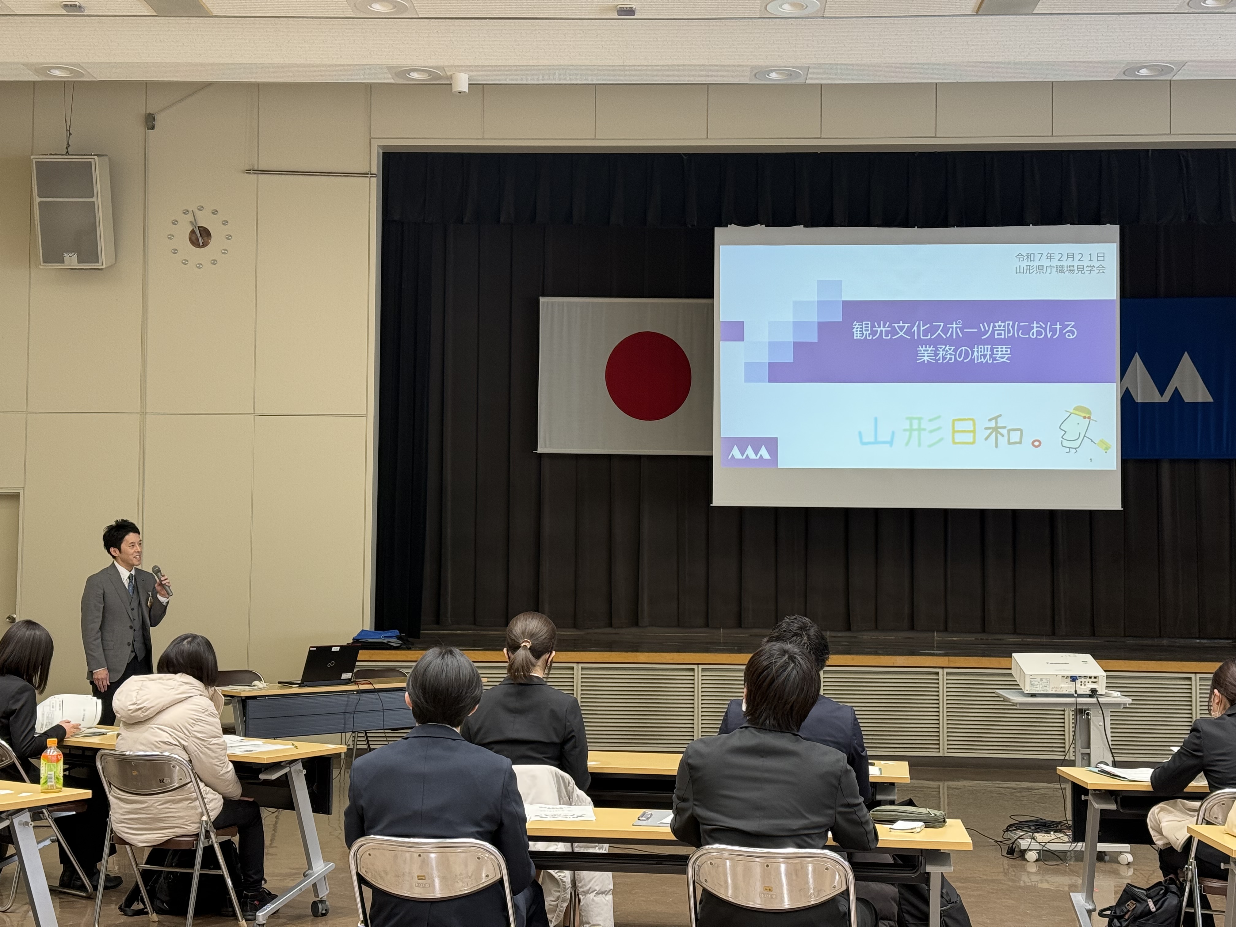 R6見学会説明4