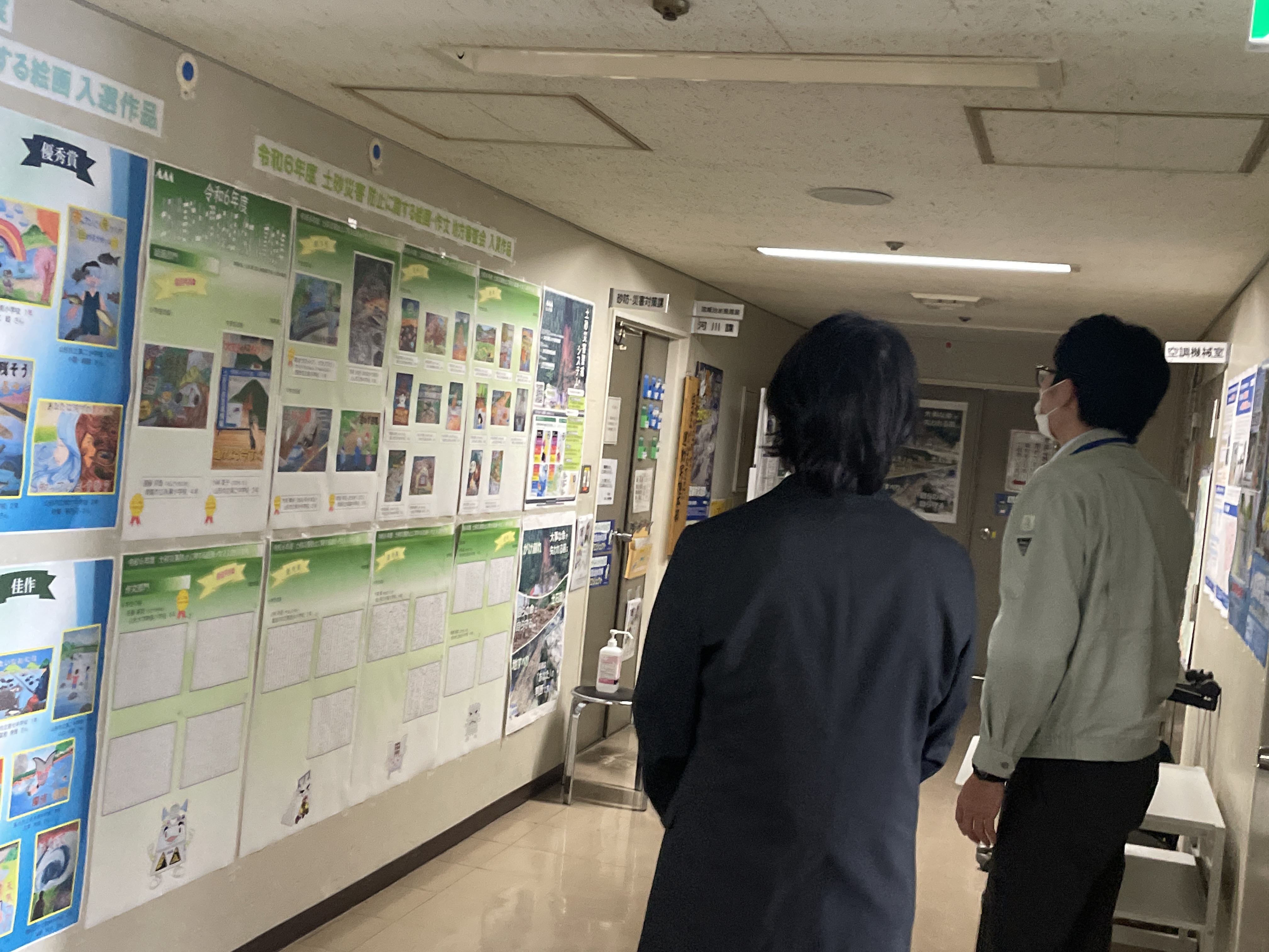 R6見学会職場見学1