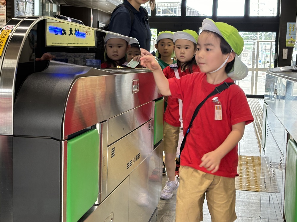 遠足2