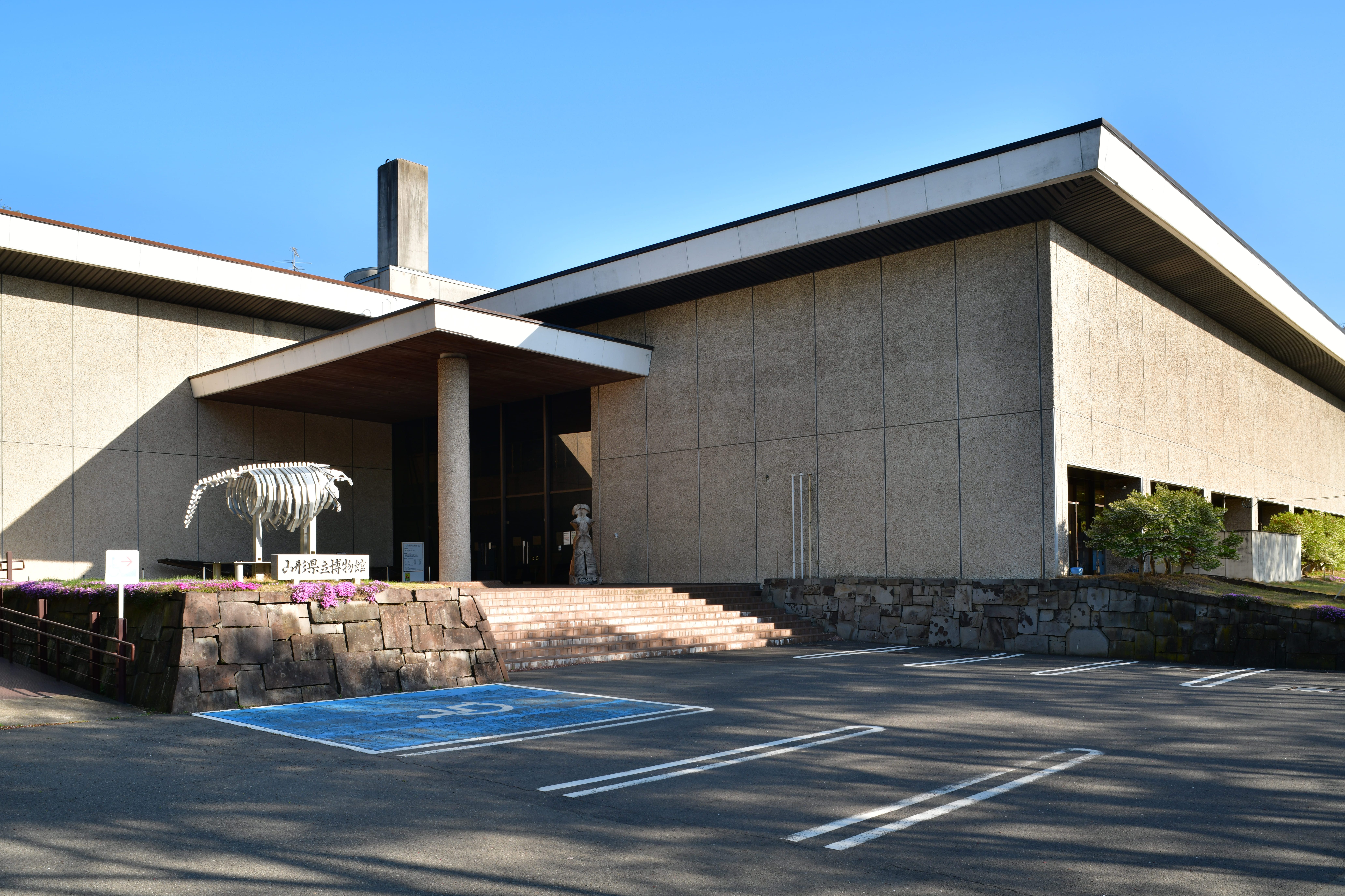 16 県立博物館応援プロジェクト
