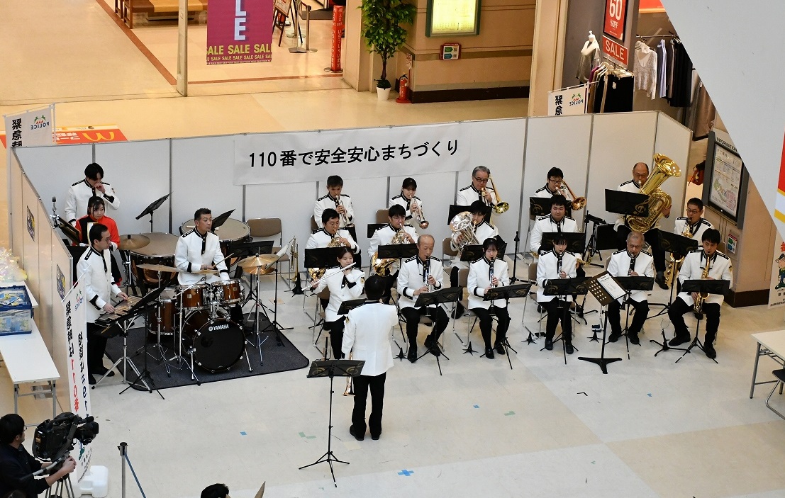 26 山形県警察音楽隊支援事業