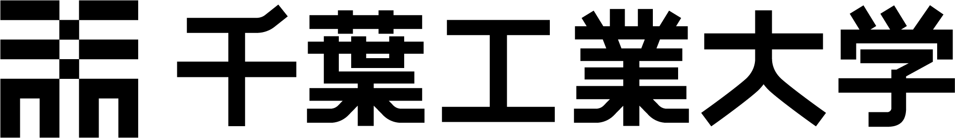 千葉工業大学ロゴ