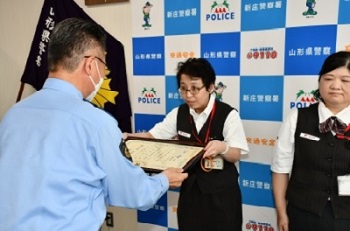 新庄感謝1