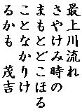 副賞5