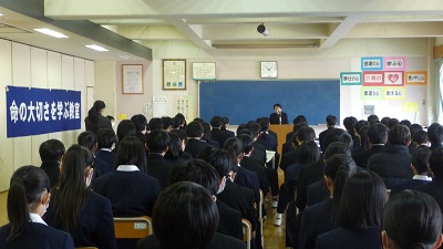 命の大切さ1
