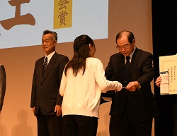 12月1日警察書道コンクール表彰式の様子