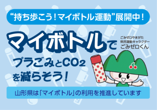 R07カードポップ