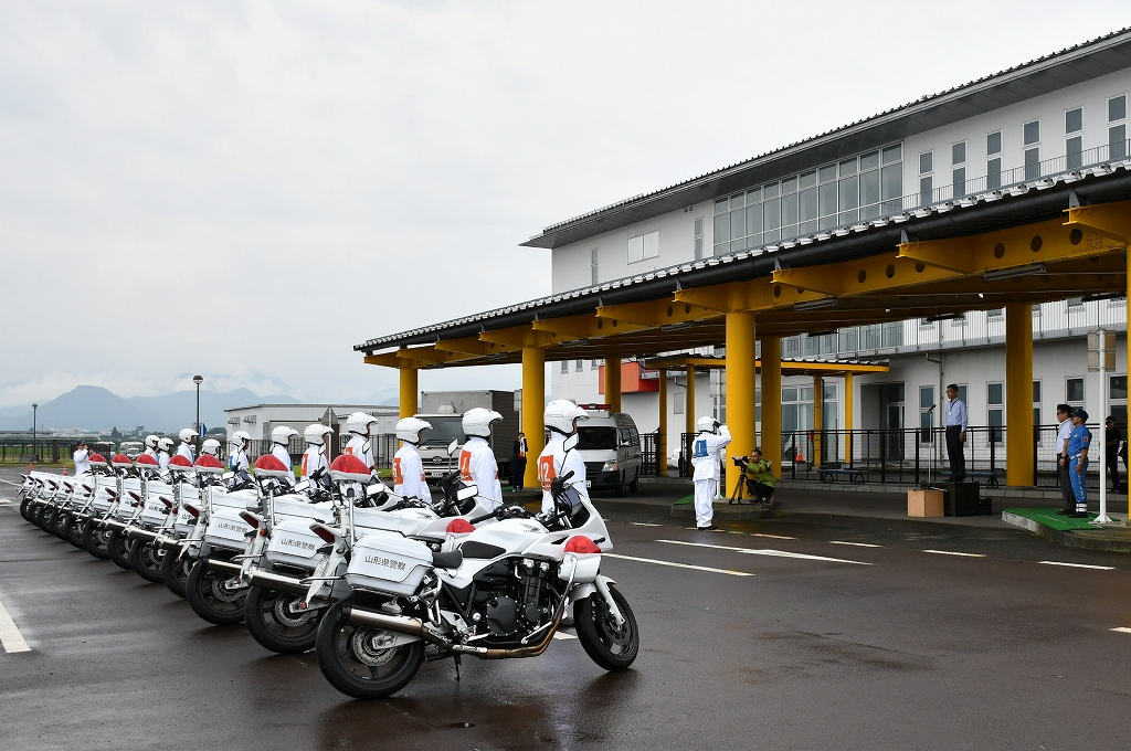 shinkoku