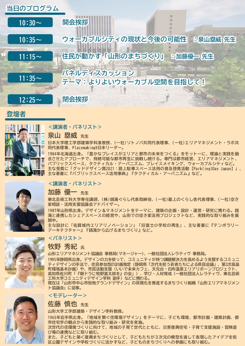 slide2
