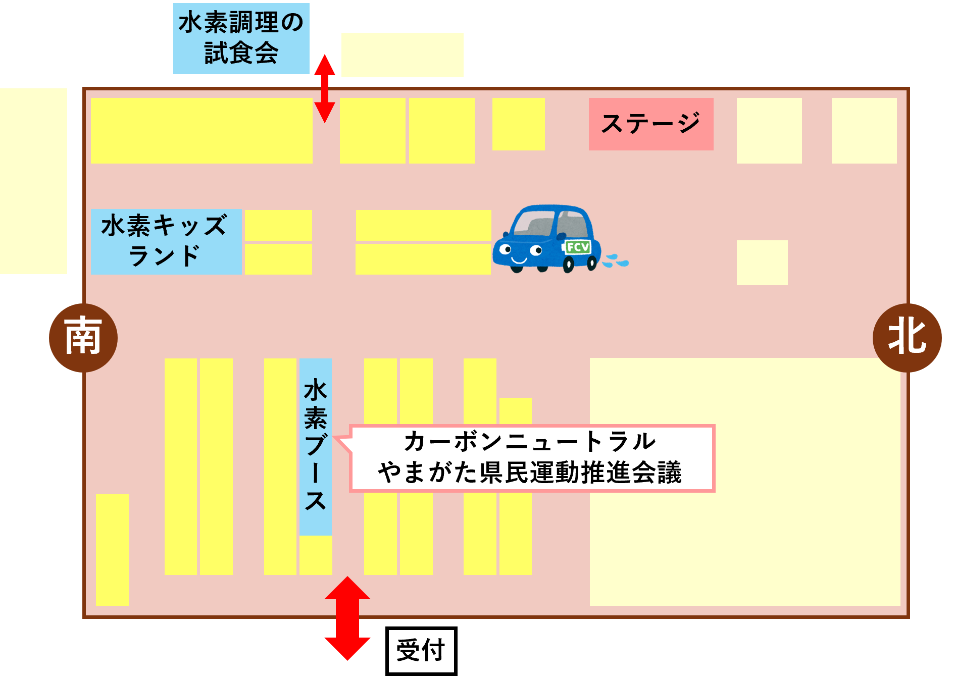 会場図