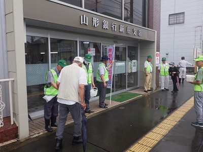 年金支給日1
