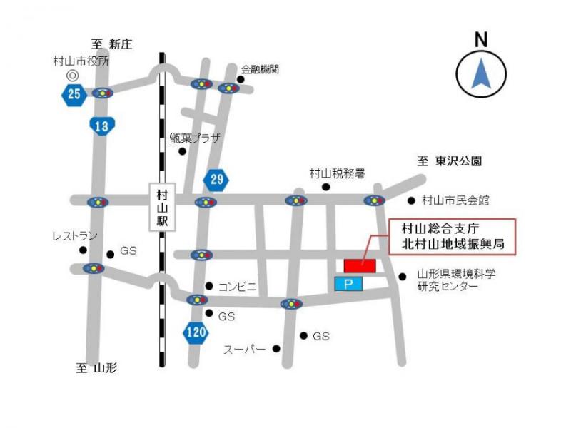 北村山地域振興局の地図