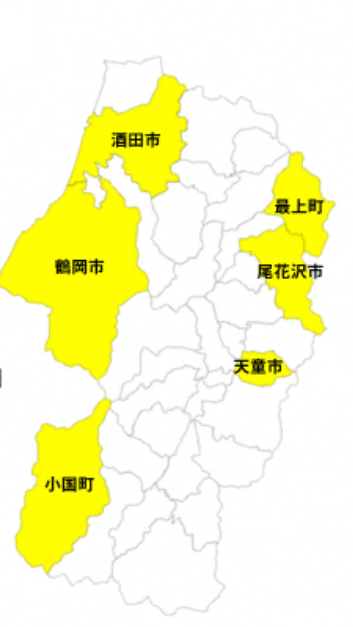 chirashibassui