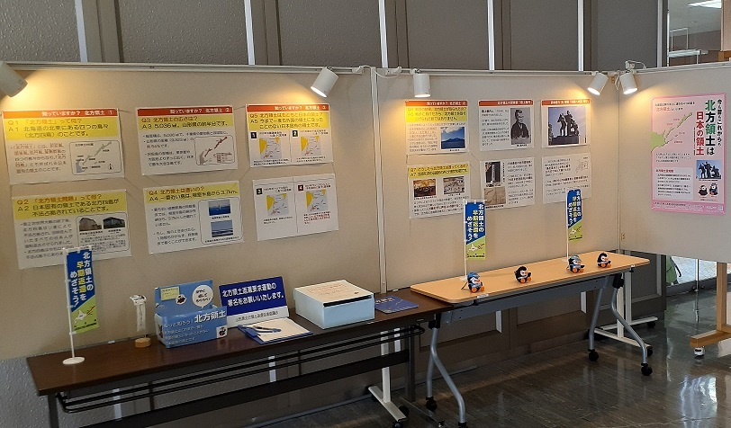 県庁