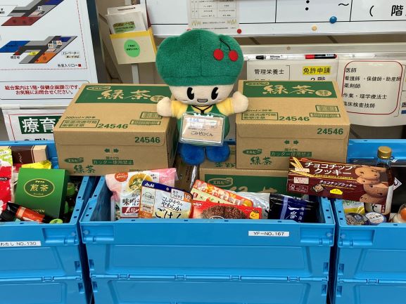 食品とごみゼロくん2