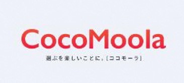 ココモーラ