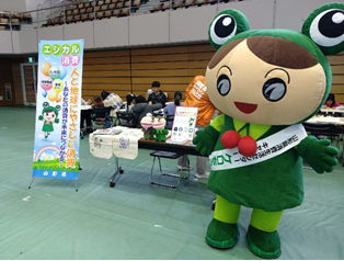 supogs11
